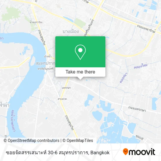 ซอยจัดสรรเสนาะห์ 30-6 สมุทรปราการ map