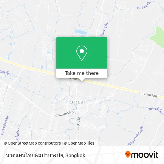 นวดแผนไทย&สปาบางบ่อ map