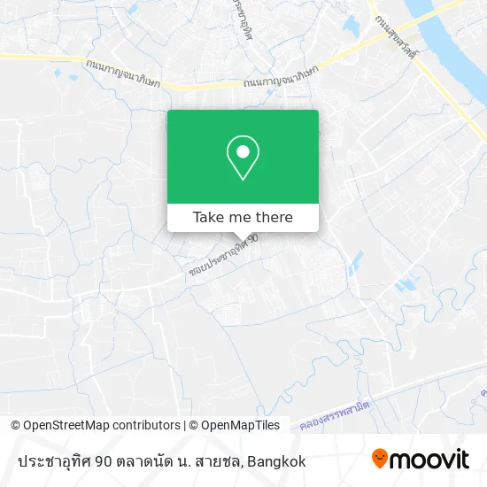 ประชาอุทิศ 90 ตลาดนัด น. สายชล map