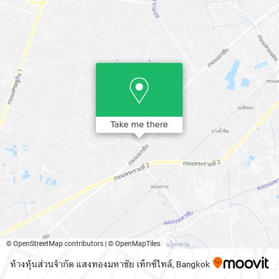 ห้างหุ้นส่วนจำกัด แสงทองมหาชัย เท็กซ์ไทล์ map