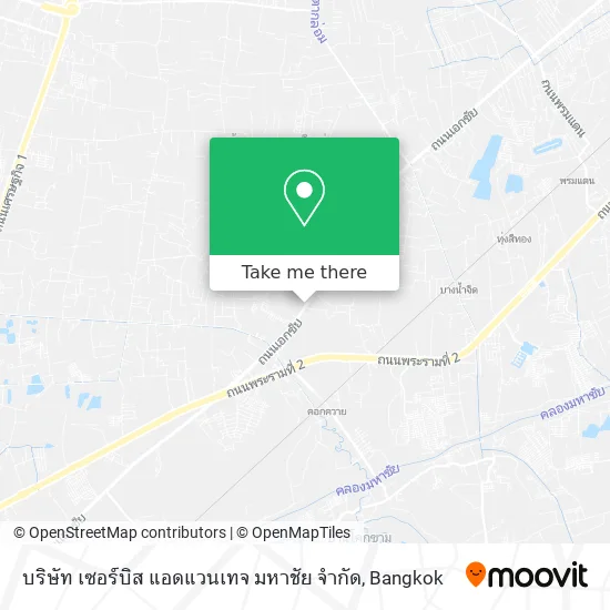บริษัท เซอร์บิส แอดแวนเทจ มหาชัย จำกัด map