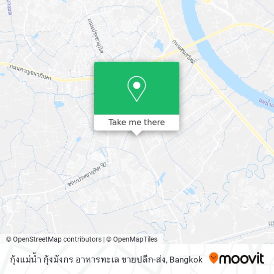 กุ้งแม่น้ำ กุ้งมังกร อาหารทะเล ขายปลีก-ส่ง map