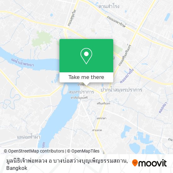 มูลนิธิเจ้าพ่อหลวง อ บางบ่อสว่างบุญเพ็ญธรรมสถาน map