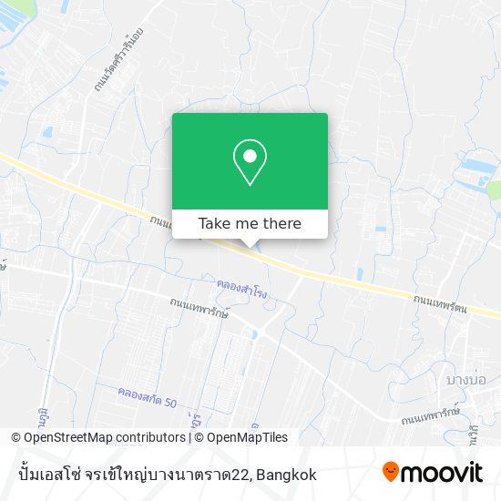 ปั้มเอสโซ่ จรเข้ใหญ่บางนาตราด22 map