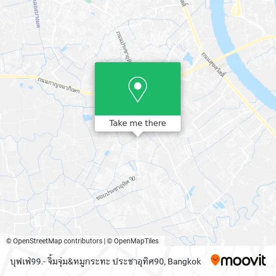 บุฟเฟ่99.- จิ้มจุ่ม&หมูกระทะ ประชาอุทิศ90 map