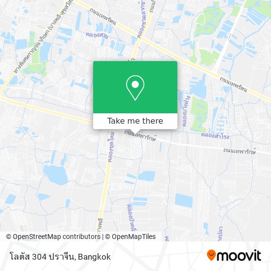 โลตัส 304 ปราจีน map