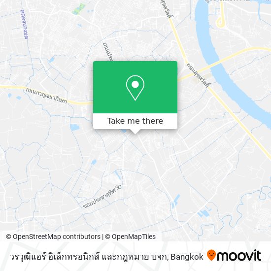 วรวุฒิแอร์ อิเล็กทรอนิกส์ และกฎหมาย บจก map