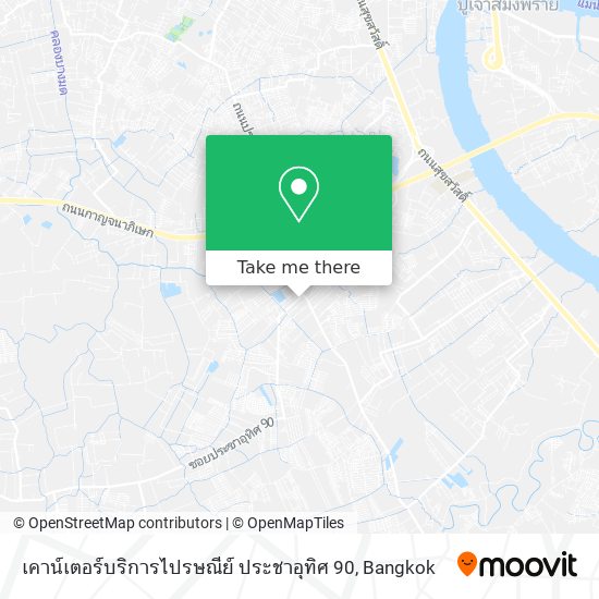 เคาน์เตอร์บริการไปรษณีย์ ประชาอุทิศ 90 map