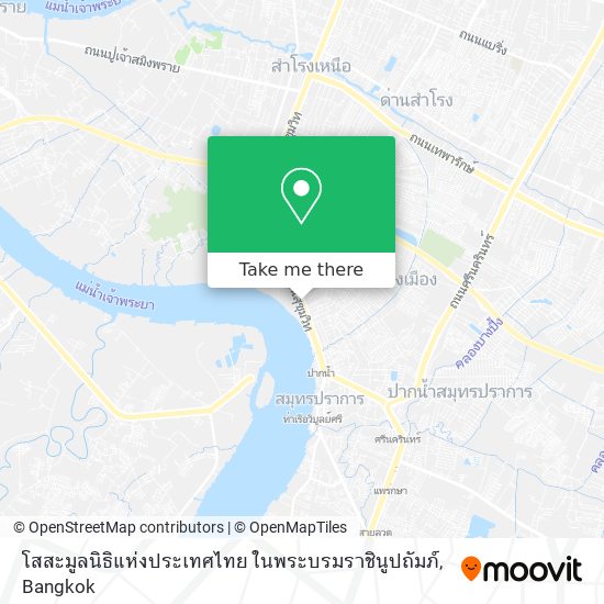 โสสะมูลนิธิแห่งประเทศไทย ในพระบรมราชินูปถัมภ์ map