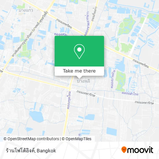 ร้านโฟโต้อิงค์ map