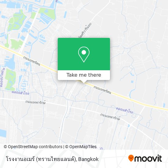 โรงงานอเมร์ (ทรานไทยแลนด์) map