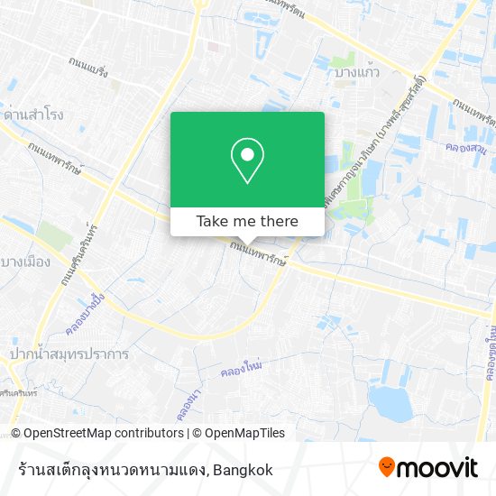 ร้านสเต็กลุงหนวดหนามแดง map