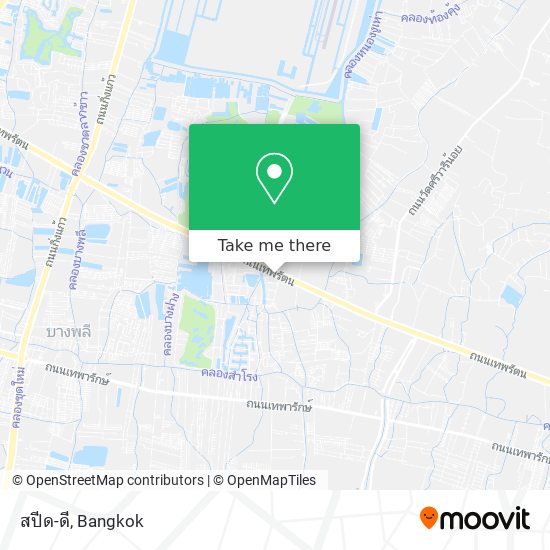 สปีด-ดี map