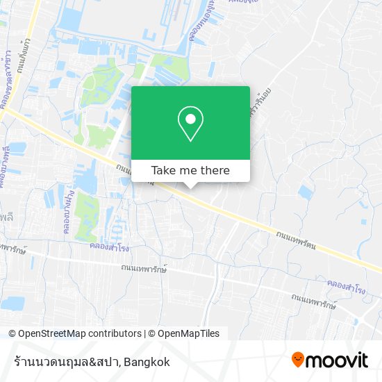 ร้านนวดนฤมล&สปา map