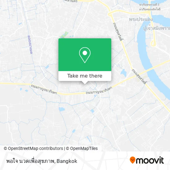 พอใจ นวดเพื่อสุขภาพ map