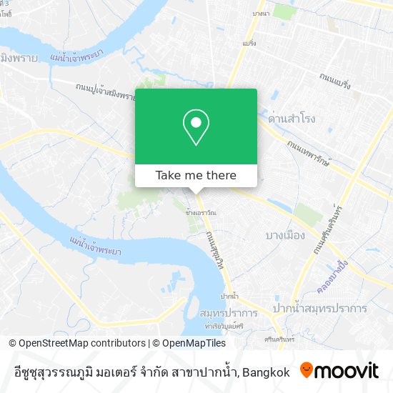 อีซูซุสุวรรณภูมิ มอเตอร์ จำกัด สาขาปากน้ำ map