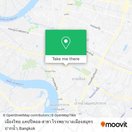 เมืองไทย แคปปิตอล-สาขา โรงพยาบาลเมืองสมุทรปากน้ำ map