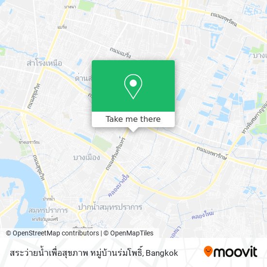 สระว่ายน้ำเพื่อสุขภาพ หมู่บ้านร่มโพธิ์ map