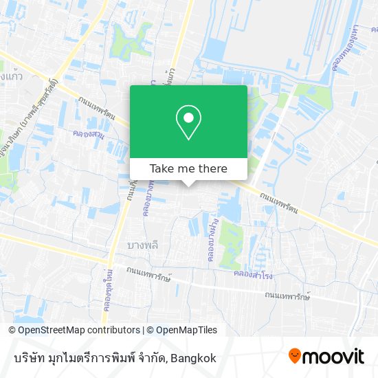 บริษัท มุกไมตรีการพิมพ์ จำกัด map