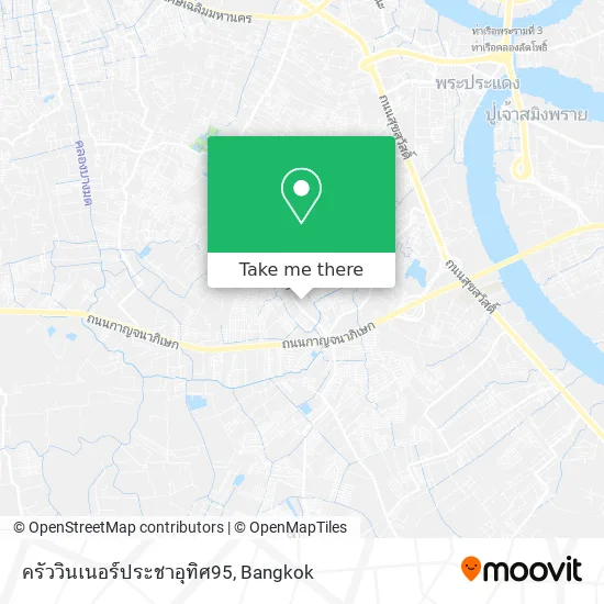 ครัววินเนอร์ประชาอุทิศ95 map