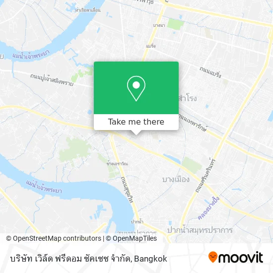 บริษัท เวิล์ด ฟรีดอม ซัคเซซ จำกัด map
