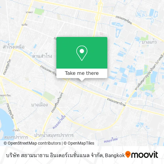 บริษัท สยามนาธาน อินเตอร์เนชั่นแนล จำกัด map