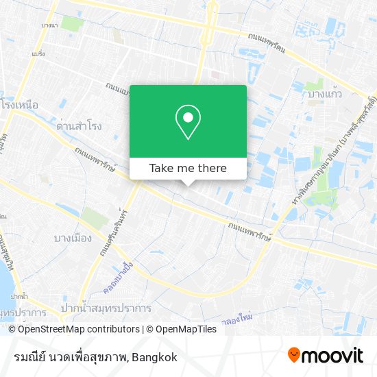 รมณีย์ นวดเพื่อสุขภาพ map
