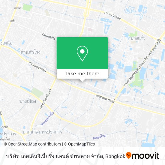 บริษัท เอสเอ็นจิเนียริ่ง แอนด์ ซัพพลาย จํากัด map