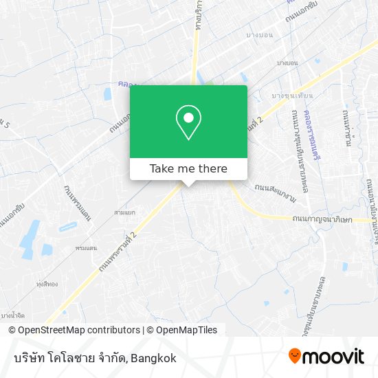 บริษัท โคโลซาย จำกัด map