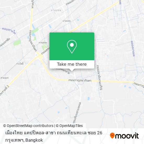 เมืองไทย แคปปิตอล-สาขา ถนนเทียนทะเล ซอย 26 กรุงเทพฯ map