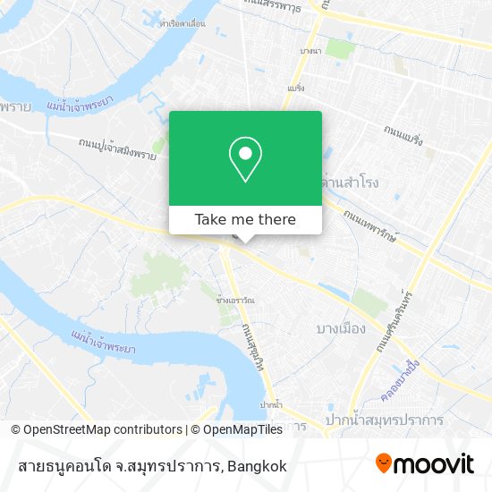 สายธนูคอนโด จ.สมุทรปราการ map