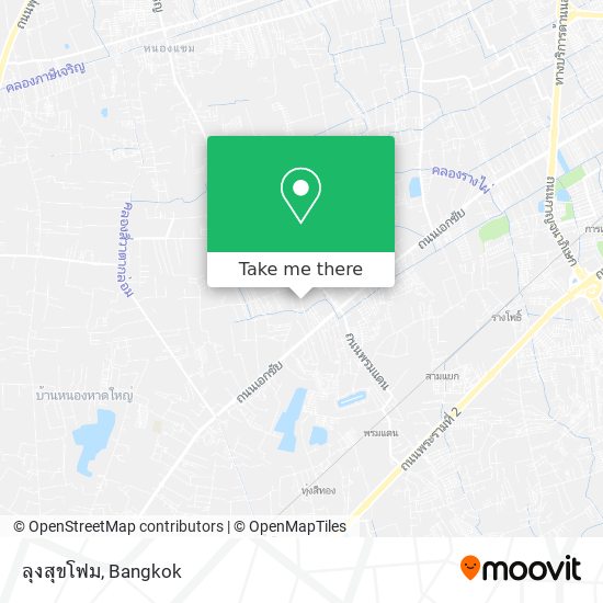 ลุงสุขโฟม map