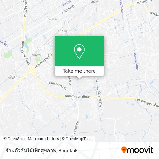 ร้านถั่วต้นไม้เพื่อสุขภาพ map