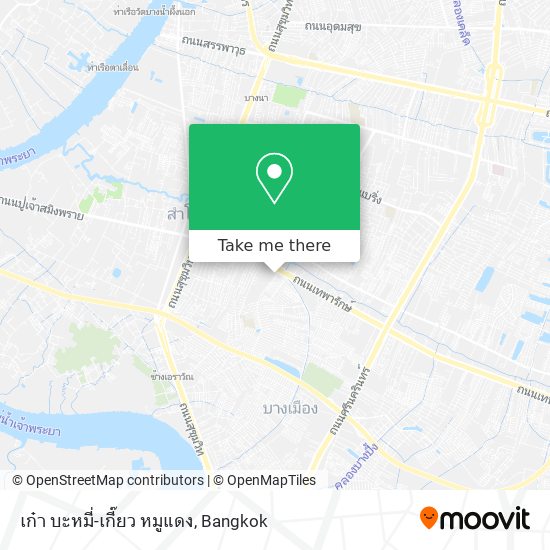 เก๋า บะหมี่-เกี๊ยว หมูแดง map