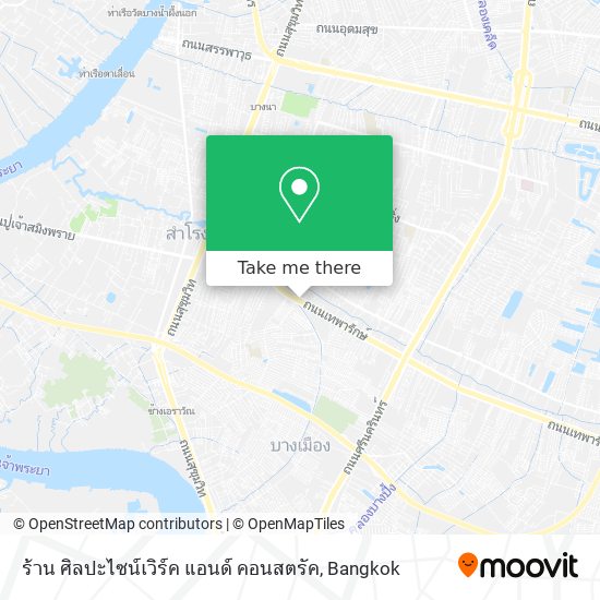 ร้าน ศิลปะไซน์เวิร์ค แอนด์ คอนสตรัค map