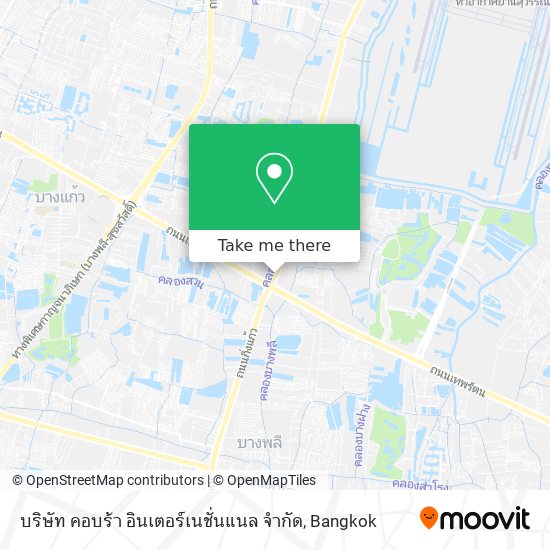 บริษัท คอบร้า อินเตอร์เนชั่นแนล จำกัด map