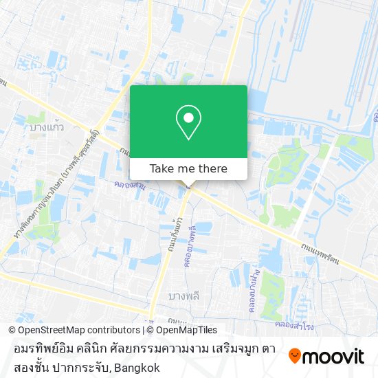 อมรทิพย์อิม คลินิก ศัลยกรรมความงาม เสริมจมูก ตาสองชั้น ปากกระจับ map