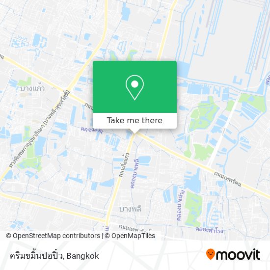ครีมขมิ้นปอปิ๋ว map