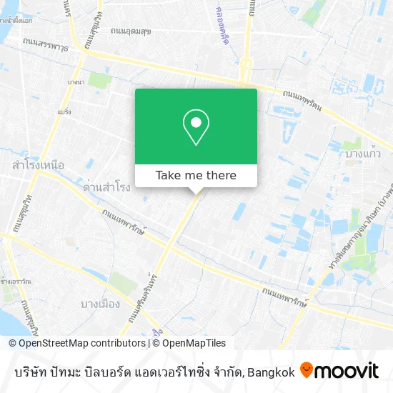 บริษัท ปัทมะ บิลบอร์ด แอดเวอร์ไทซิ่ง จำกัด map