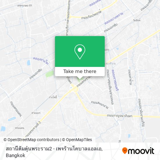 สถานีต้มตุ๋นพระราม2 - เพจร้านโคบาลแอลเอ map