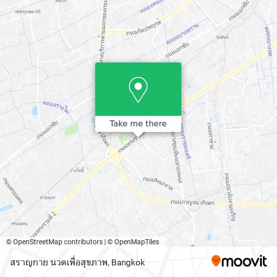 สราญกาย นวดเพื่อสุขภาพ map