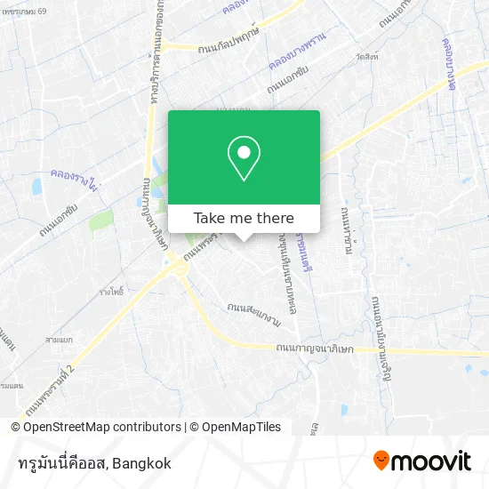 ทรูมันนี่คีออส map
