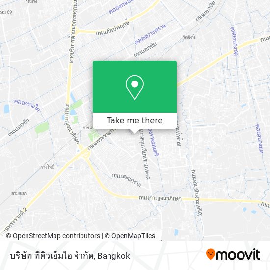 บริษัท ทีคิวเอ็มไอ จำกัด map