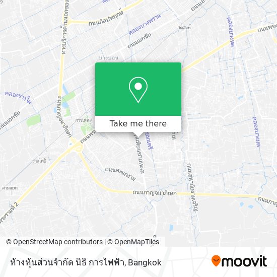 ห้างหุ้นส่วนจำกัด นิธิ การไฟฟ้า map