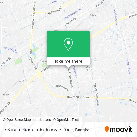 บริษัท สาธิตพลาสติก วิศวกรรม จำกัด map