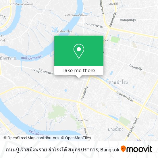 ถนนปู่เจ้าสมิงพราย สำโรงใต้ สมุทรปราการ map