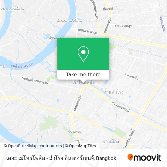 เดอะ เมโทรโพลิส - สําโรง อินเตอร์เชนจ์ map