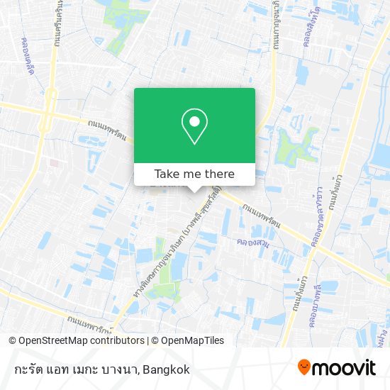 กะรัต แอท เมกะ บางนา map