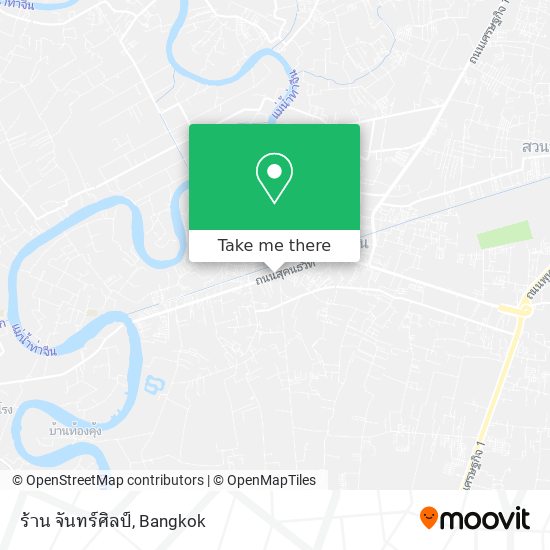 ร้าน จันทร์ศิลป์ map