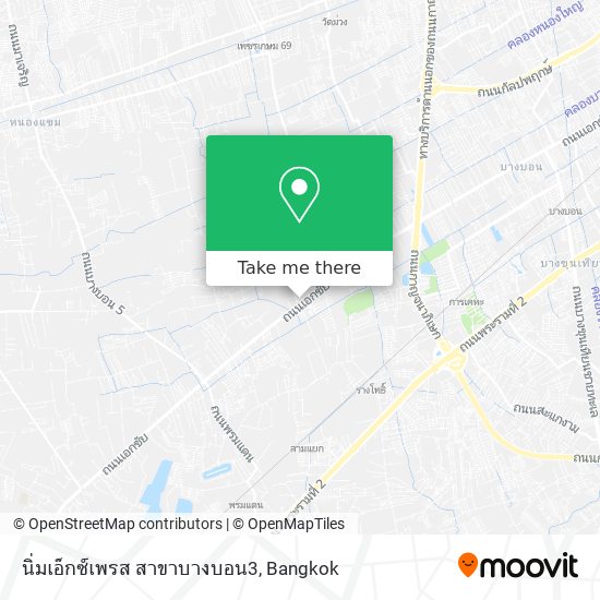 นิ่มเอ็กซ์เพรส สาขาบางบอน3 map